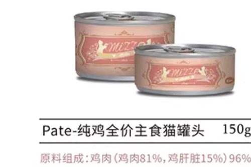 鸡肉