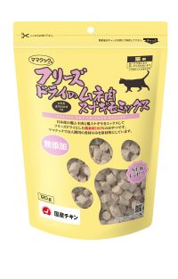 鸡胸肉鸡胗混合