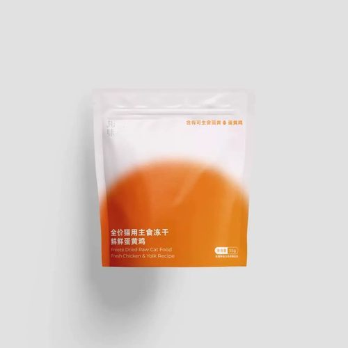 鲜鲜蛋黄鸡